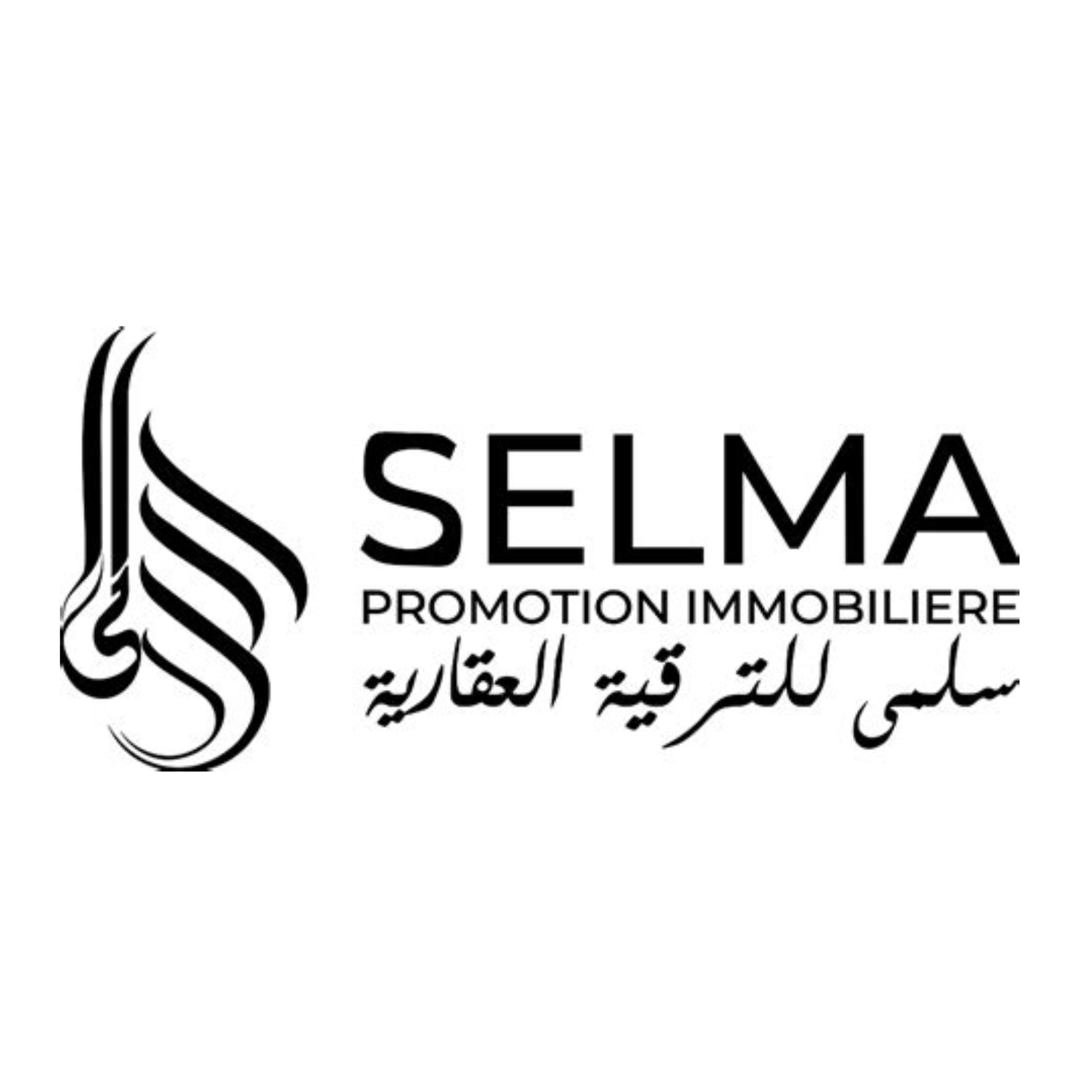 SARL SELMA PROMOTION