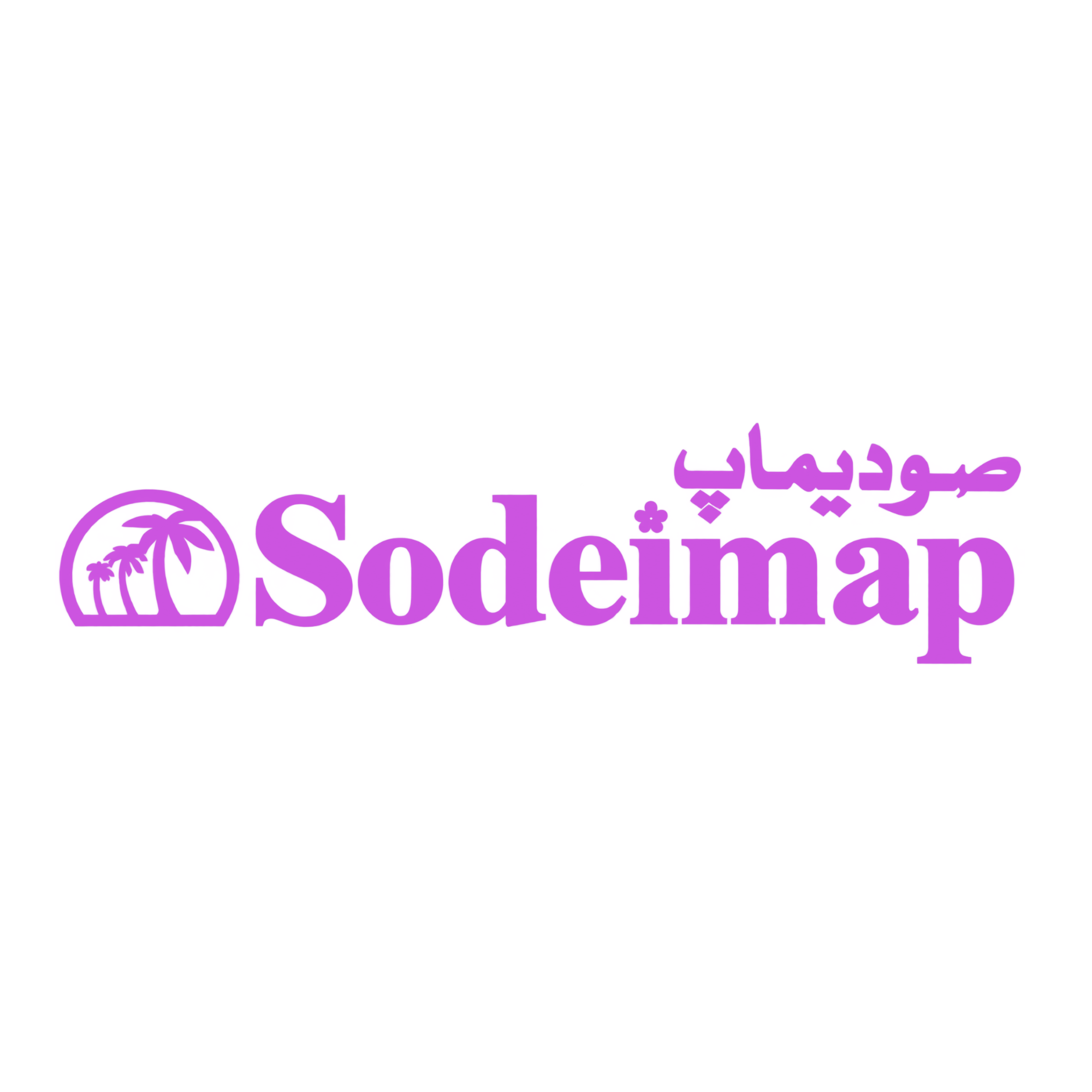 SARL SODEIMAP